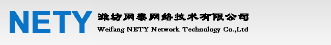 龍甌塑料|PC擴鏈劑|穩定劑H10|PC流動性劑|抗黃變劑|PC穩定劑|超支化樹脂|OP無鹵阻燃劑|尼龍流動性劑|銻替代品|氧化銻替代品|高效流動性劑|抗浮纖劑|MCA協效劑||尼龍加工助劑|梳狀樹脂|PC耐寒增韌劑|尼龍斷鏈劑|防玻纖外露劑|加工助劑|抗菌劑|防霉劑|流動助劑|高硅增韌劑|流動改性劑|改性塑料|擴鏈劑|龍歐|龍鷗|溫州|瑞安|樂清|PC|PA|PC/ABS合金|PBT|PET|PC/PBT|PPO|導電塑料|MBS|耐高溫耐酸堿功能性塑料|PBT流動性劑劑|余姚|慈溪|龍甌|抗黃變劑H10|酯交換抑制劑|MCA阻燃改進劑|青島|山東|淄博|浙江|上海|江蘇|寧波|臺州|杭州|蘇州|紹興|金華|嘉興|湖州|無錫|鎮江|南京|常州|安徽|徐州|廈門|南通|安徽|PET流動性劑|阻燃母粒|有機黑母粒|抗浮纖母粒|鐳雕母粒|廣東|福建|廈門|福州|泉州|寧德|佛山|東莞|順德|潮汕